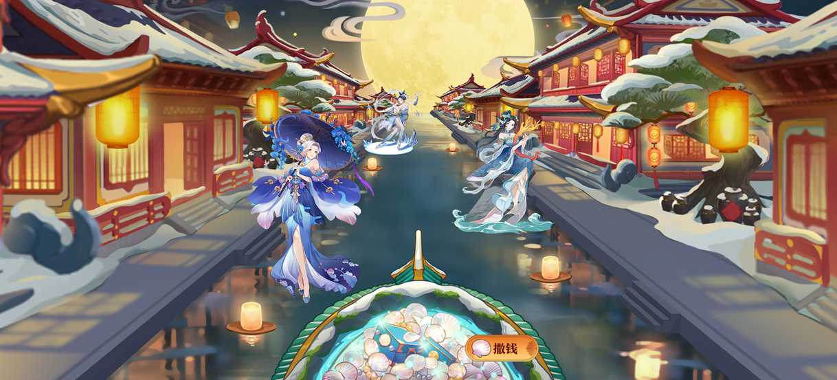 全分船駛入《神州千食舫》,經營你的冬日美食浴場!