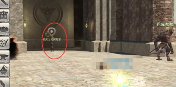 ff14手游前往朱諾任務怎么過?攻略