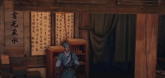 獲取線索