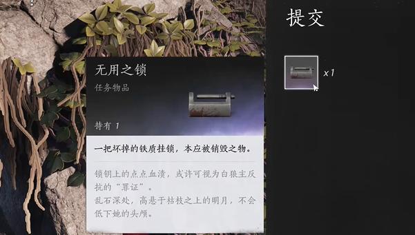 鬼市涂山允