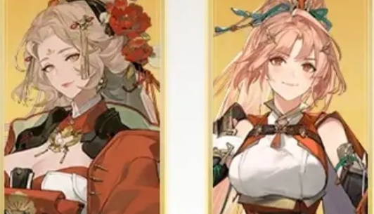 蜀國將軍連攜體系示意圖