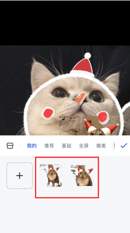 稿定設(shè)計(jì)怎么設(shè)計(jì)水印(稿定設(shè)計(jì)app設(shè)計(jì)水印方法)