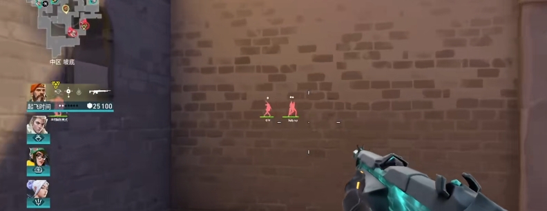 靜步設(shè)置界面