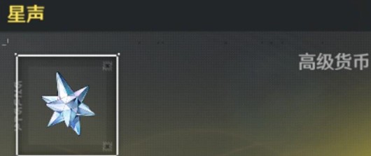 圖3：自然恢復示意圖