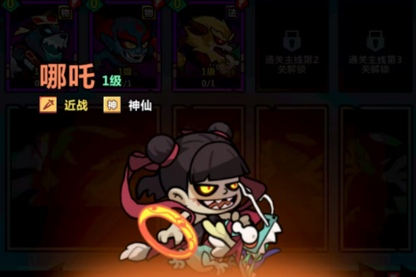 妖怪金手指角色強(qiáng)度排行：六大神將實(shí)戰(zhàn)解析-景澄手游網(wǎng)