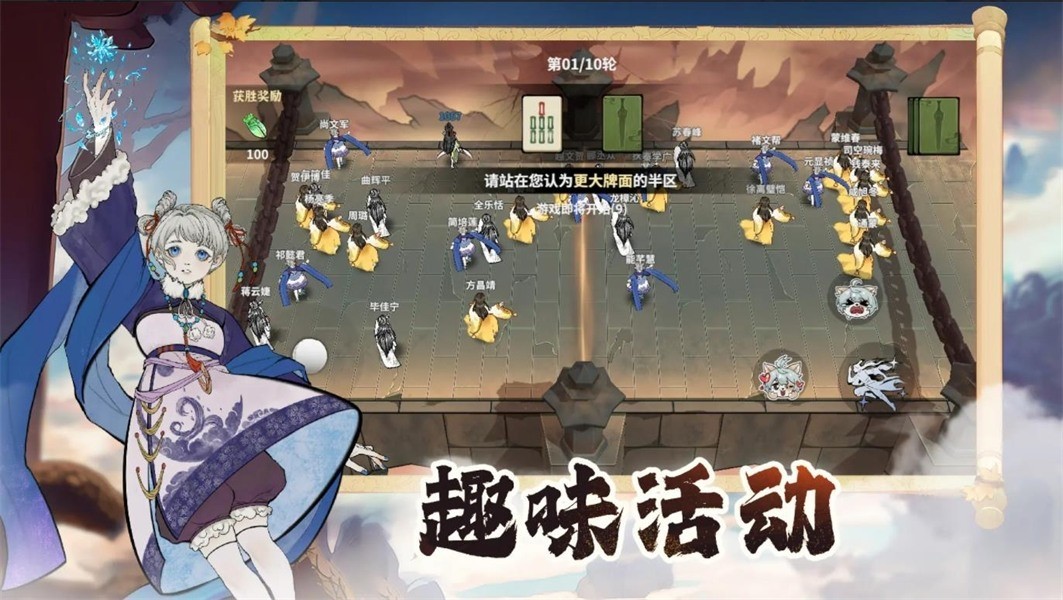 《御劍封魔》新手開局攻略-景澄手游網(wǎng)