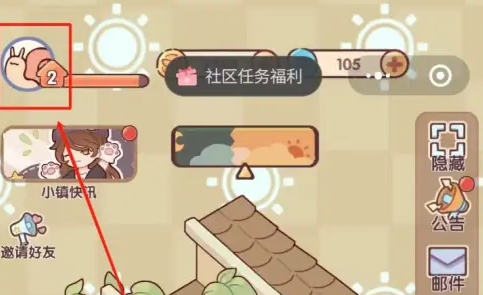 我的休閑時(shí)光1月兌換碼大全及使用方法