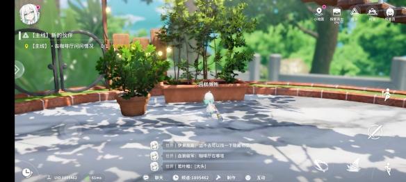 叉子位置示意圖