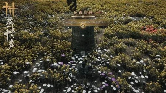 燕云十六聲：定極分更通關，鎖鏈拉人+推鐘反砸三步走