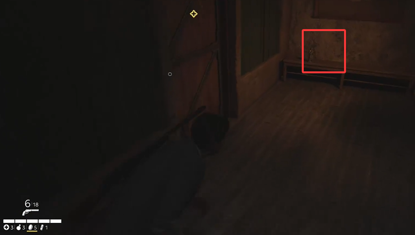 殘暴珠飾拾取點