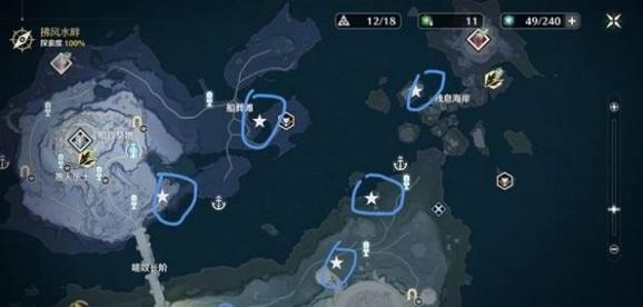 散佚之書位置圖1