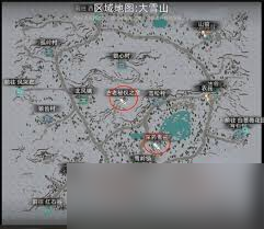 城鎮秘境裝備展示