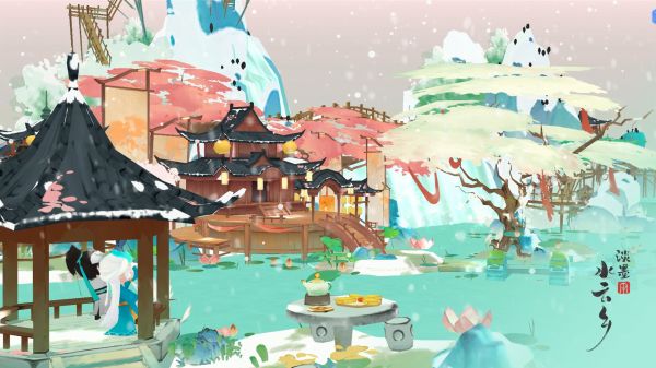 烹飪場景