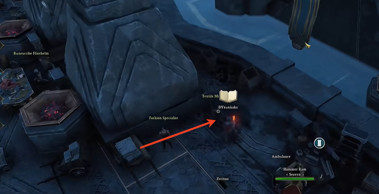 背包購買NPC位置