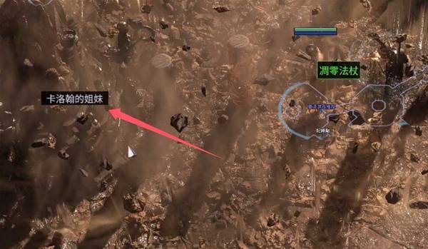 卡洛翰姐妹雕像位置