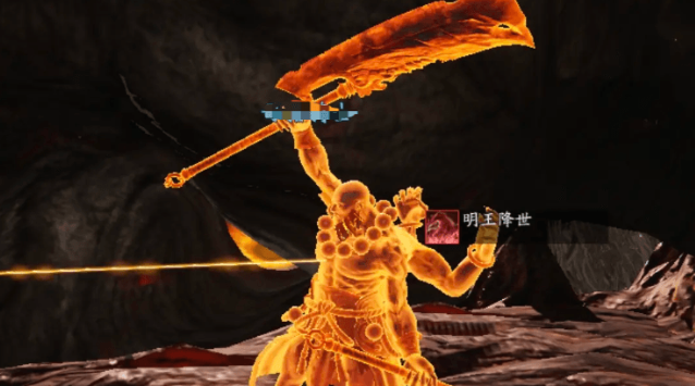 鬼王宗加點(diǎn)示意圖