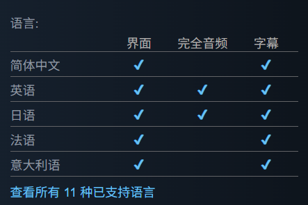 《合金裝備3：重制版》中文支持詳解-景澄手游網