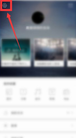 設(shè)置鍵位置
