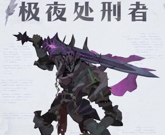 一技能示意圖