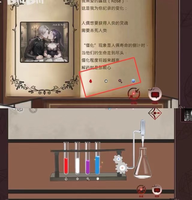 火焰合成操作示意圖