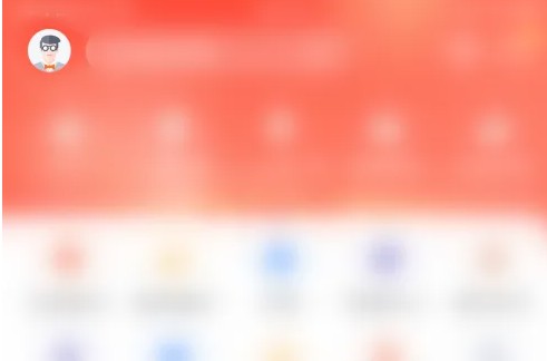 蜻蜓點金夜間模式：3秒護眼，手機不傷眼-景澄手游網