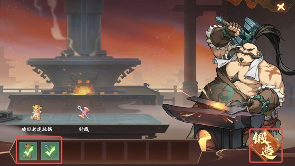 封神幻想世界65級奇遇任務全攻略詳解