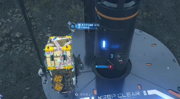 地基道具示意圖