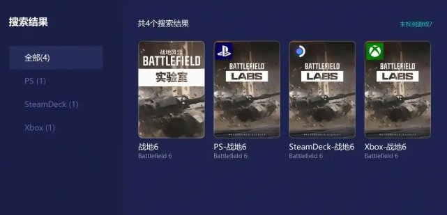 加速器設(shè)置示意圖