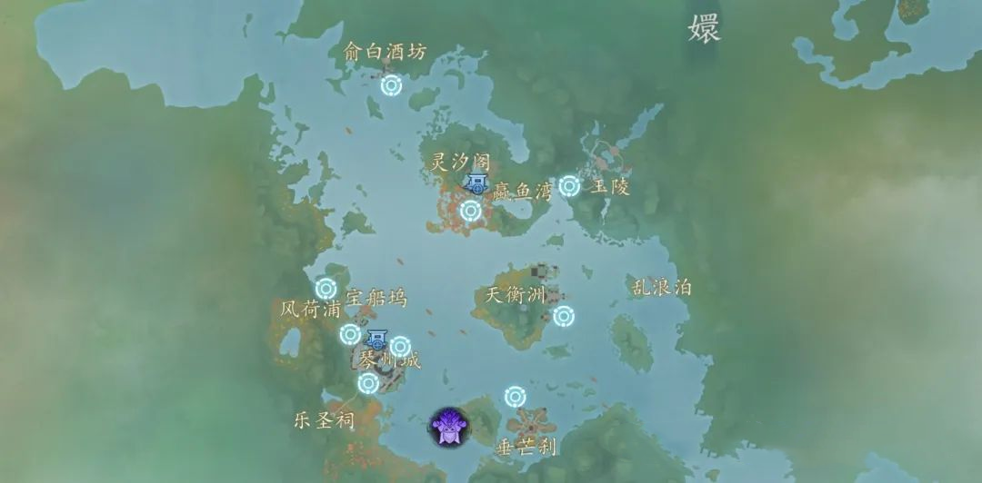 瑯嬛區域