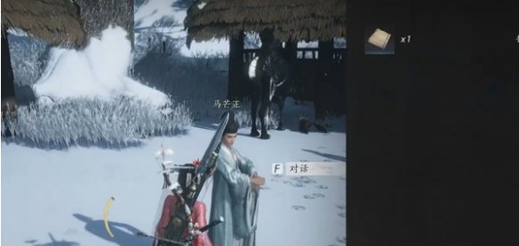 燕云十六聲尋二馬記任務全攻略-景澄手游網