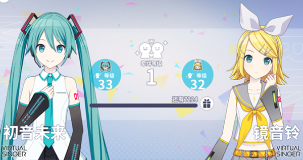 《初音未來:繽紛舞臺》水晶獲取秘籍:15種途徑大揭秘!
