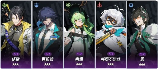 實(shí)戰(zhàn)技巧示意圖