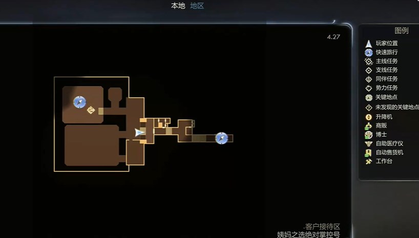 天外世界2:凱西漢布里克明星卡3步速拿-景澄手游網