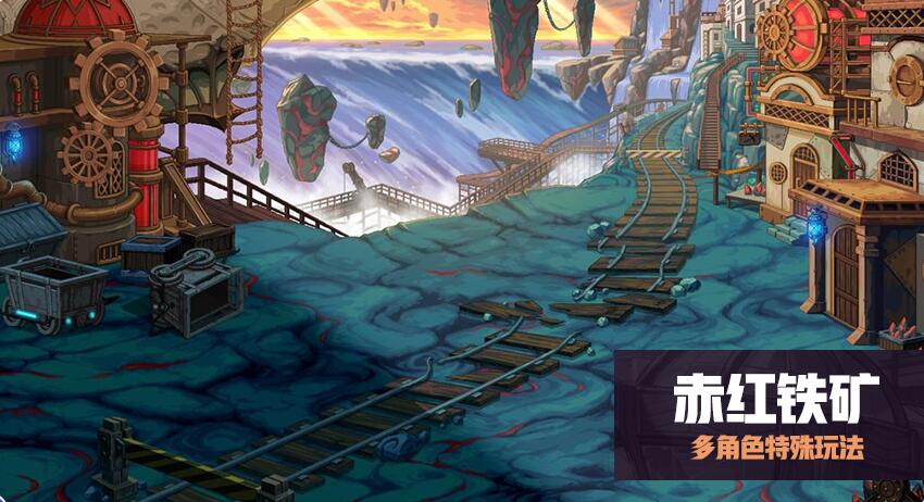 天盡妖譜示意圖