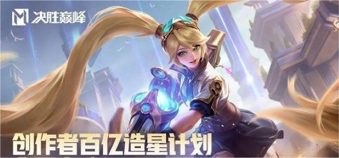 刺客角色選擇界面