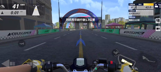 圖2：信號燈規則示意圖