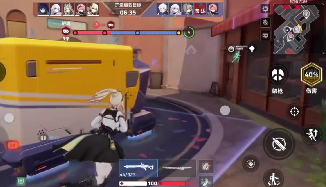 角色推薦示意圖