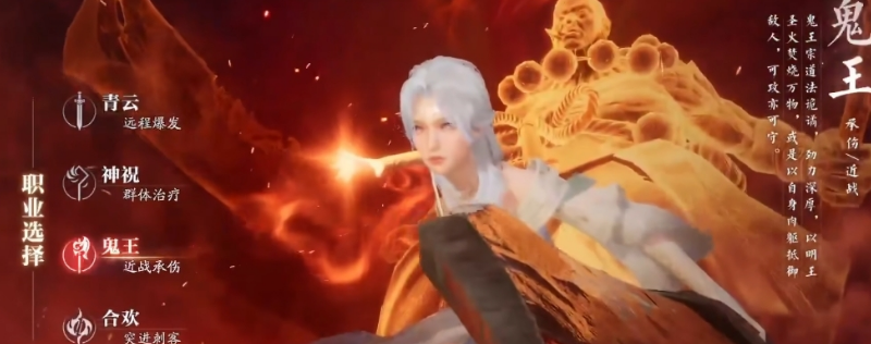 坦克型加點示意圖