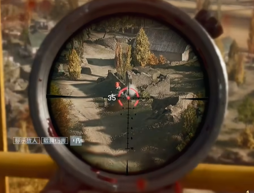 瞄準鏡攻擊載具