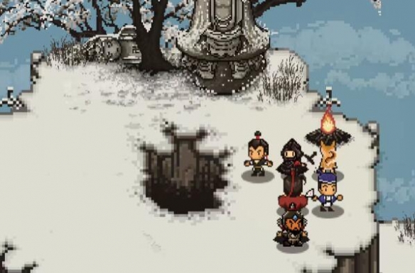 步驟1:大雪山位置示意圖