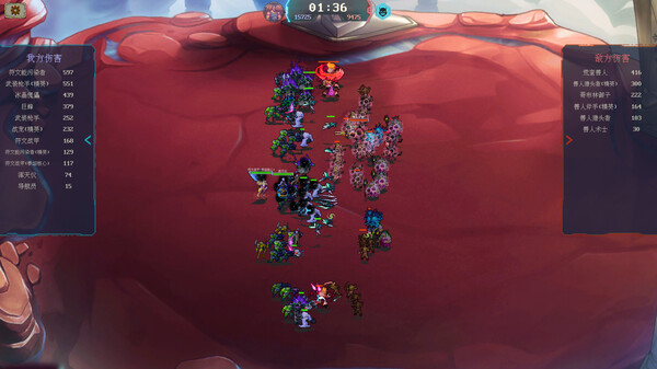 《軍團酒館》中文實測：簡中/繁中/英三語切換，一指搞定-景澄手游網