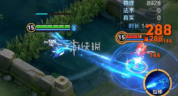 王者榮耀元流之子射手特色是啥,如何強化技能?