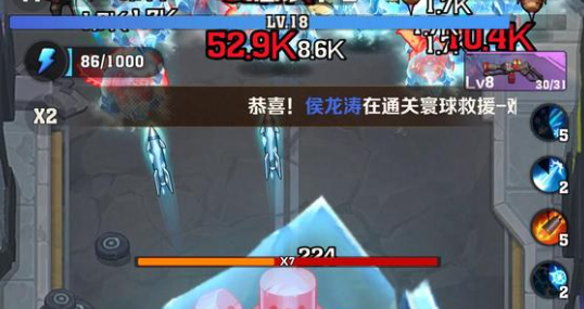 向僵尸開炮98關(guān)難關(guān)破解!看守者與三重威脅全攻略