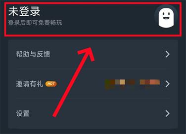 燕云十六聲公測電腦配置要求速覽 燕云十六聲電腦配置不足云游戲推薦