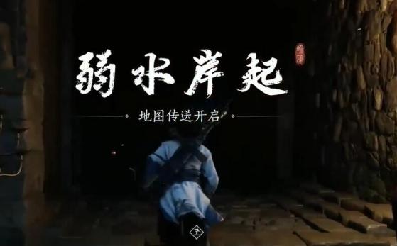 主線推進(jìn)示意圖