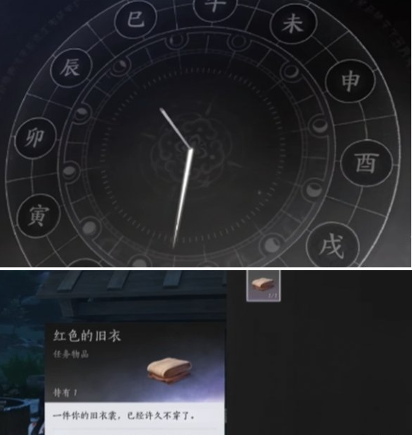 燕云十六聲盞蒸大肉：配方獲取全流程-景澄手游網