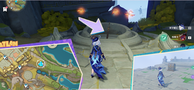 燼火熾燃所解密