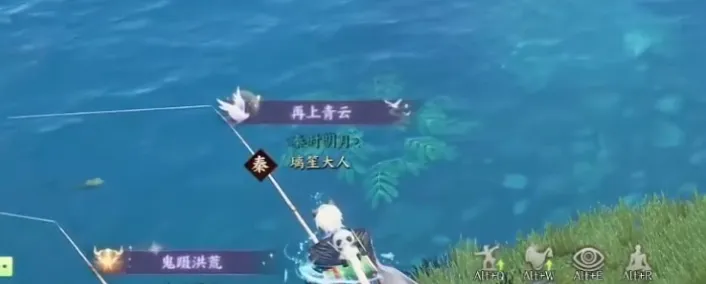 誅仙世界涵虛垂綸咋玩？幫派釣魚任務攻略