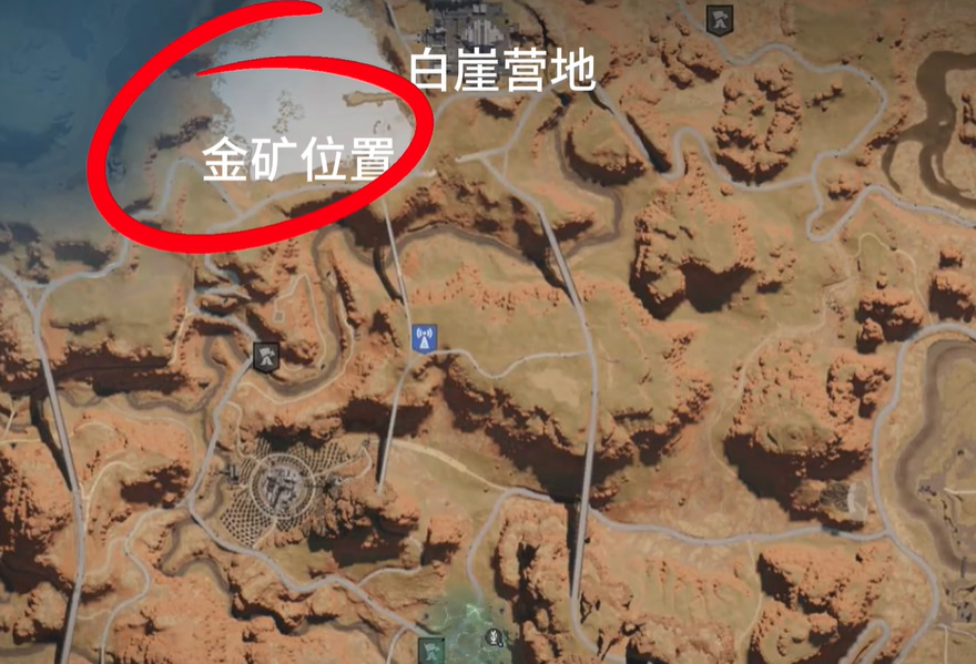 黑原鎮鹽湖采集示意圖