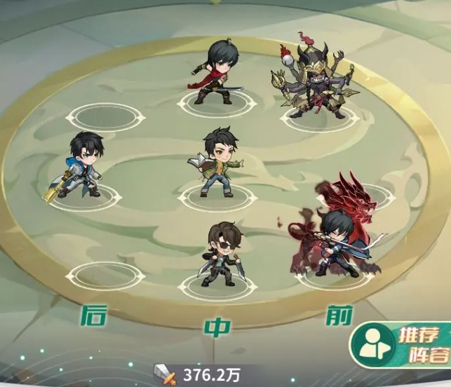 盜墓筆記手游最強陣容搭配全攻略